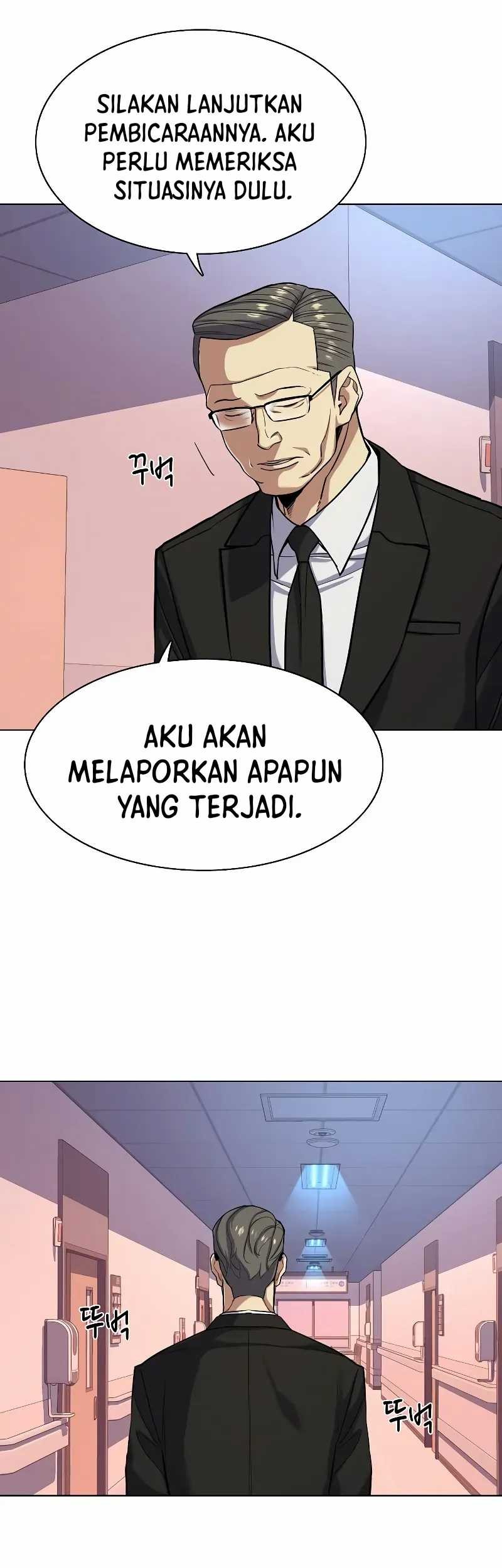 The Youngest Son Of A Rich Family Chapter 69 - halaman 47