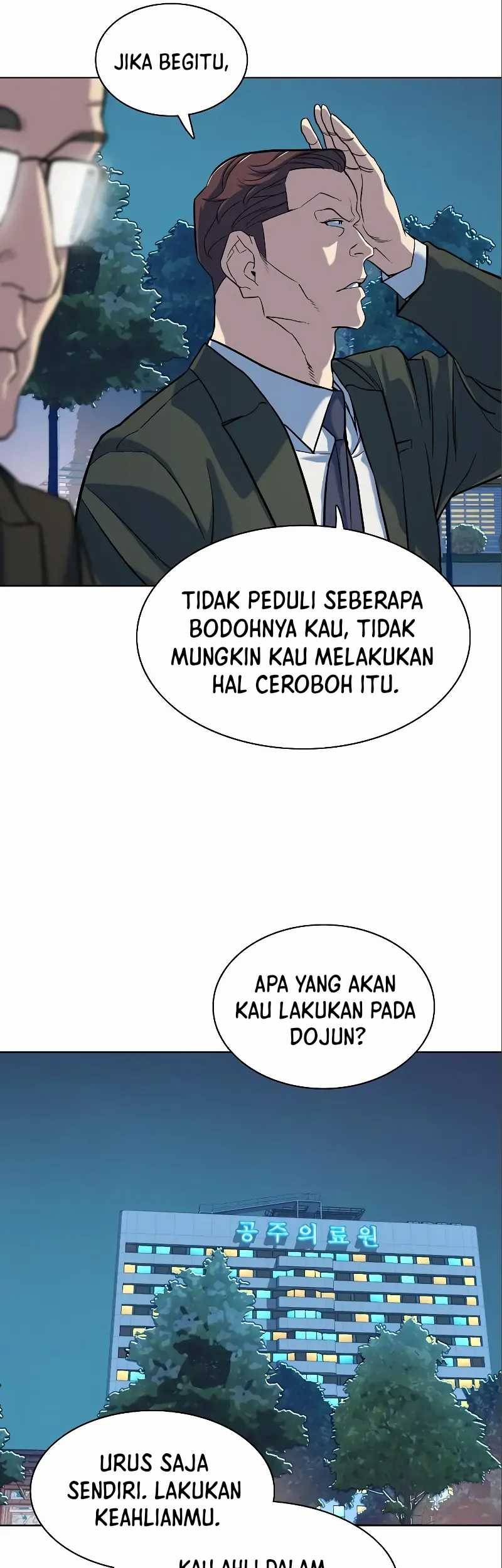 The Youngest Son Of A Rich Family Chapter 70 - halaman 6
