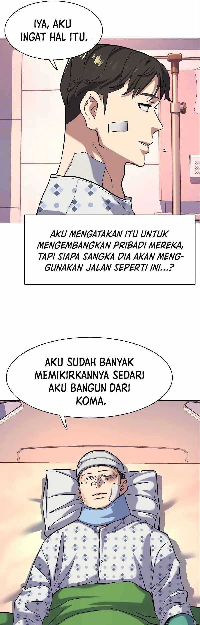The Youngest Son Of A Rich Family Chapter 73 - halaman 11