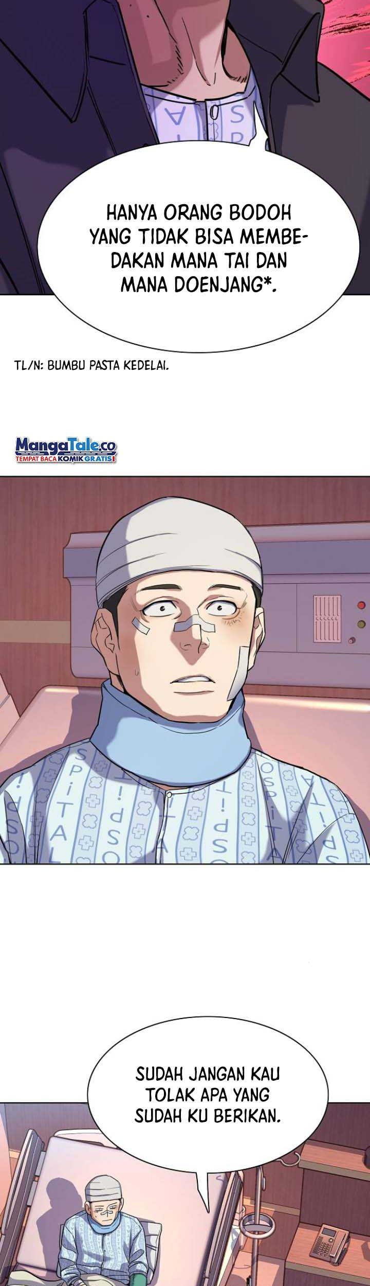 The Youngest Son Of A Rich Family Chapter 74 - halaman 16