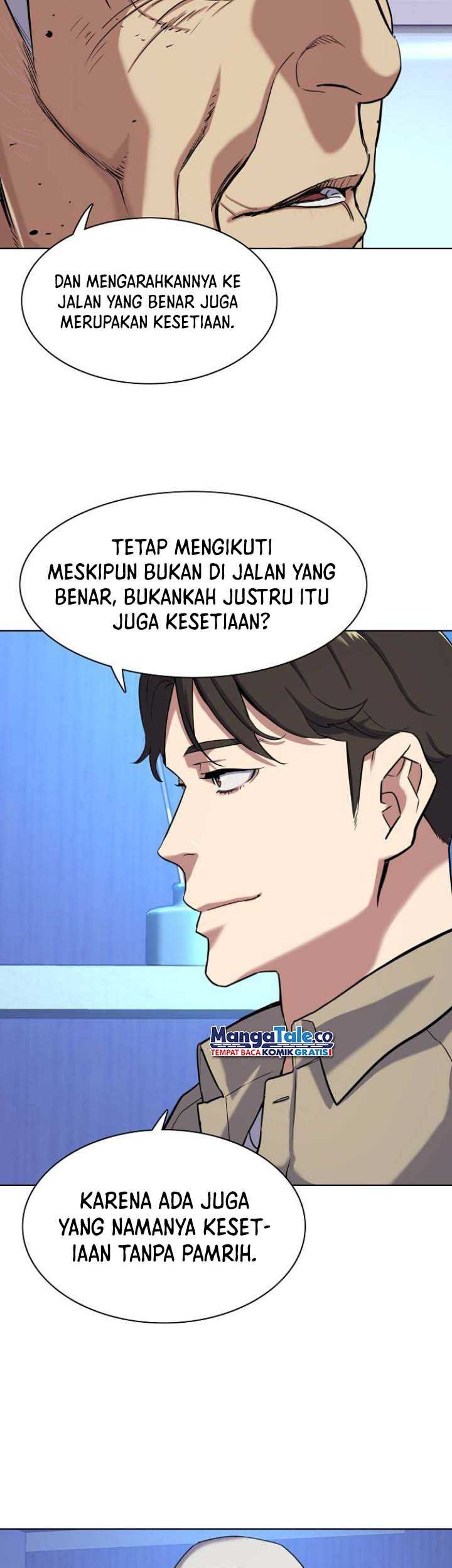 The Youngest Son Of A Rich Family Chapter 74 - halaman 30