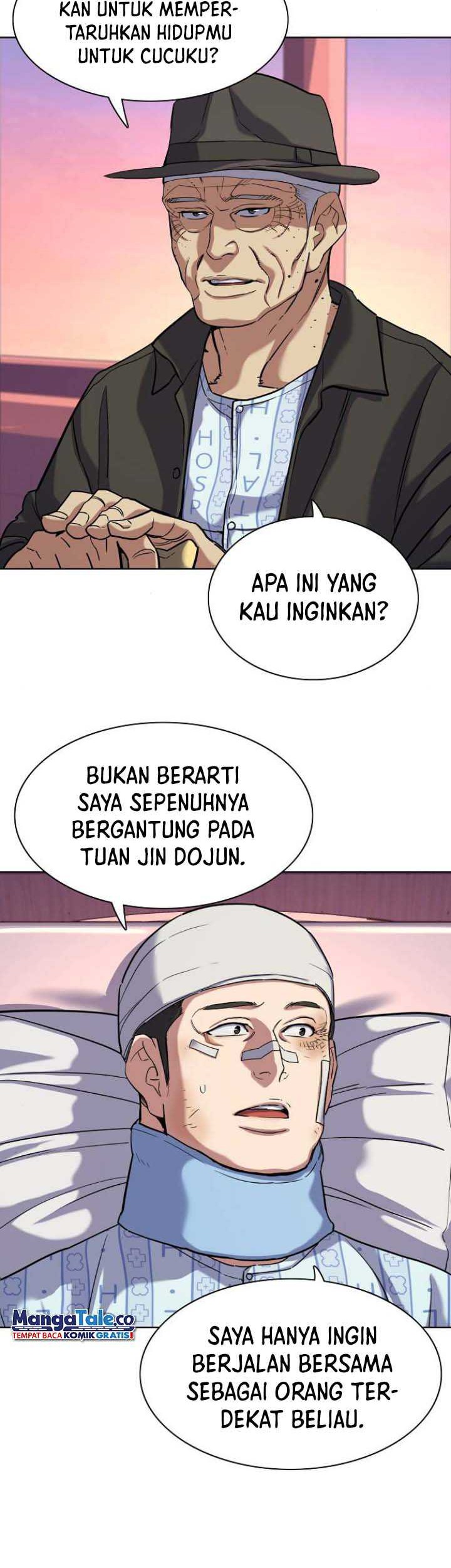 The Youngest Son Of A Rich Family Chapter 74 - halaman 5