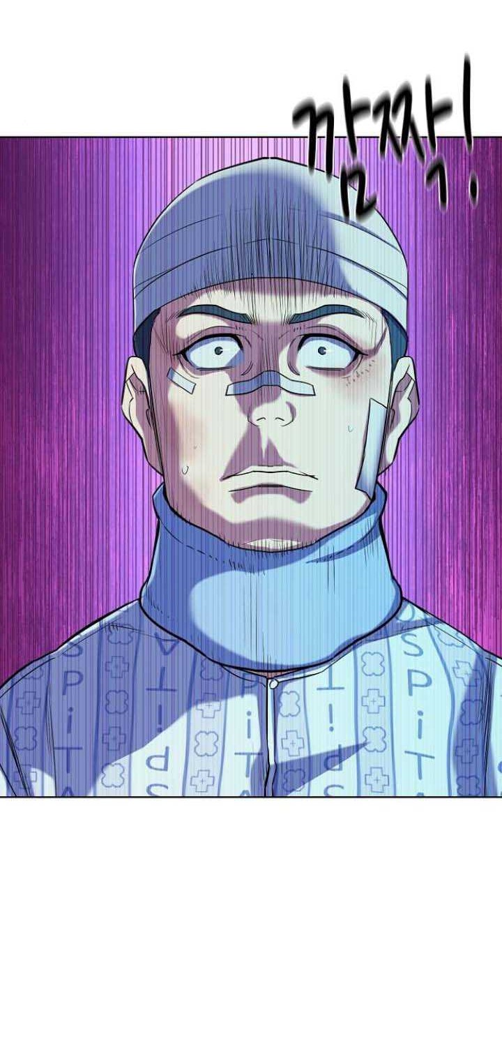 The Youngest Son Of A Rich Family Chapter 74 - halaman 54