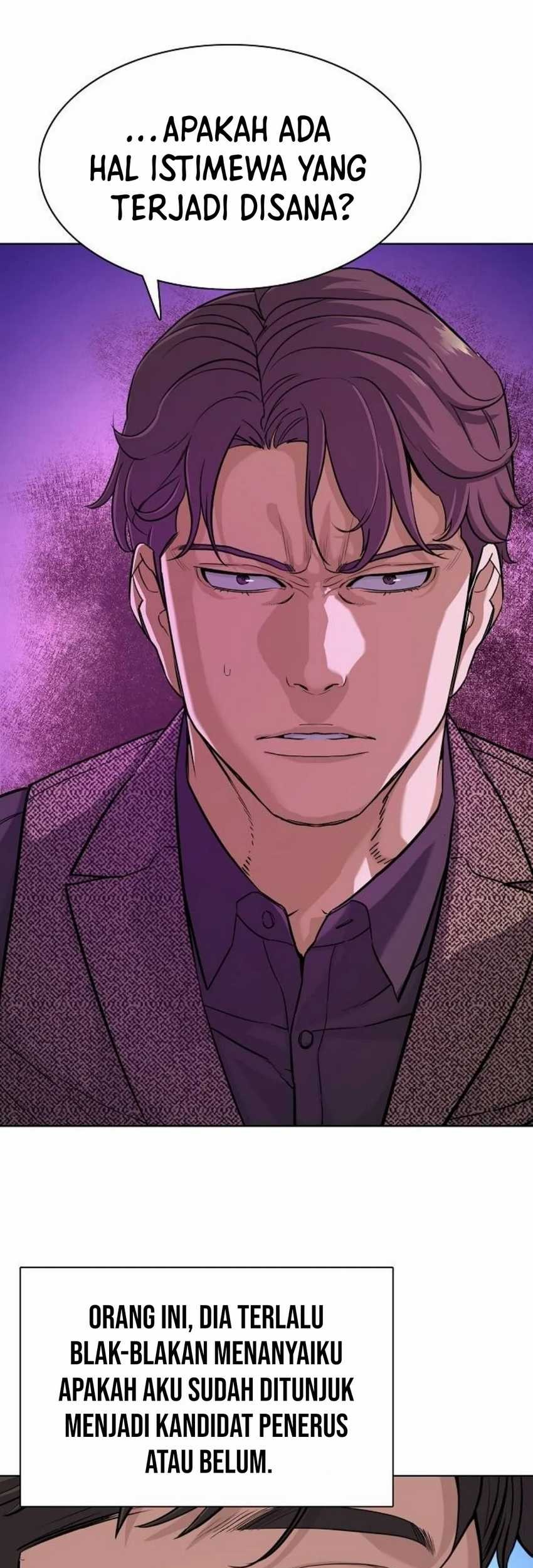 The Youngest Son Of A Rich Family Chapter 77 - halaman 14