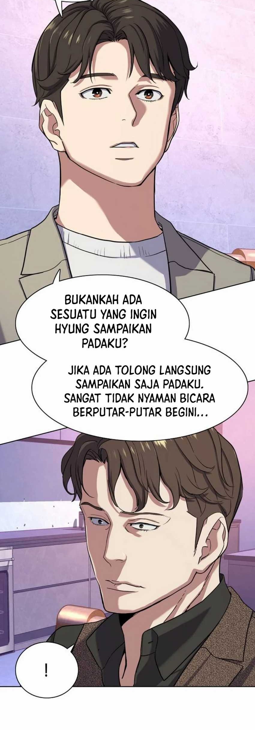 The Youngest Son Of A Rich Family Chapter 77 - halaman 17