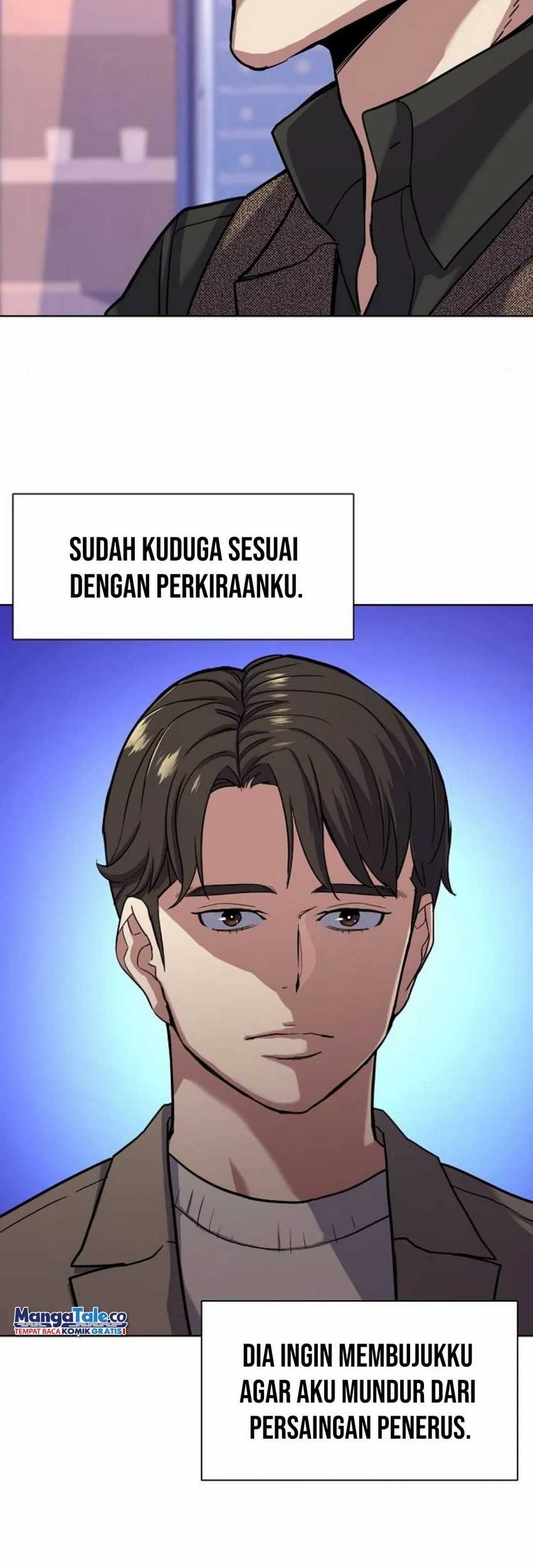 The Youngest Son Of A Rich Family Chapter 77 - halaman 19