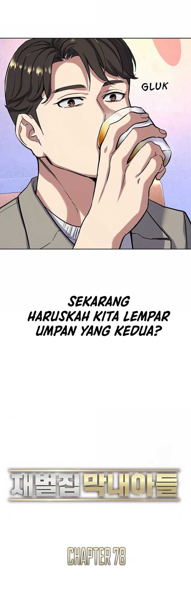 The Youngest Son Of A Rich Family Chapter 78 - halaman 29
