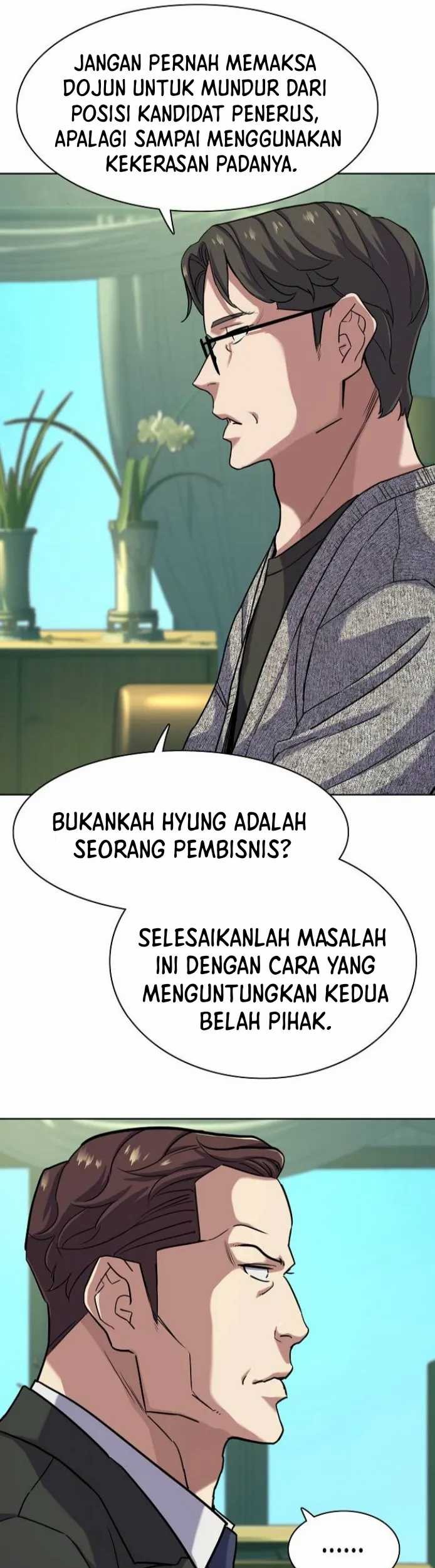 The Youngest Son Of A Rich Family Chapter 79 - halaman 24