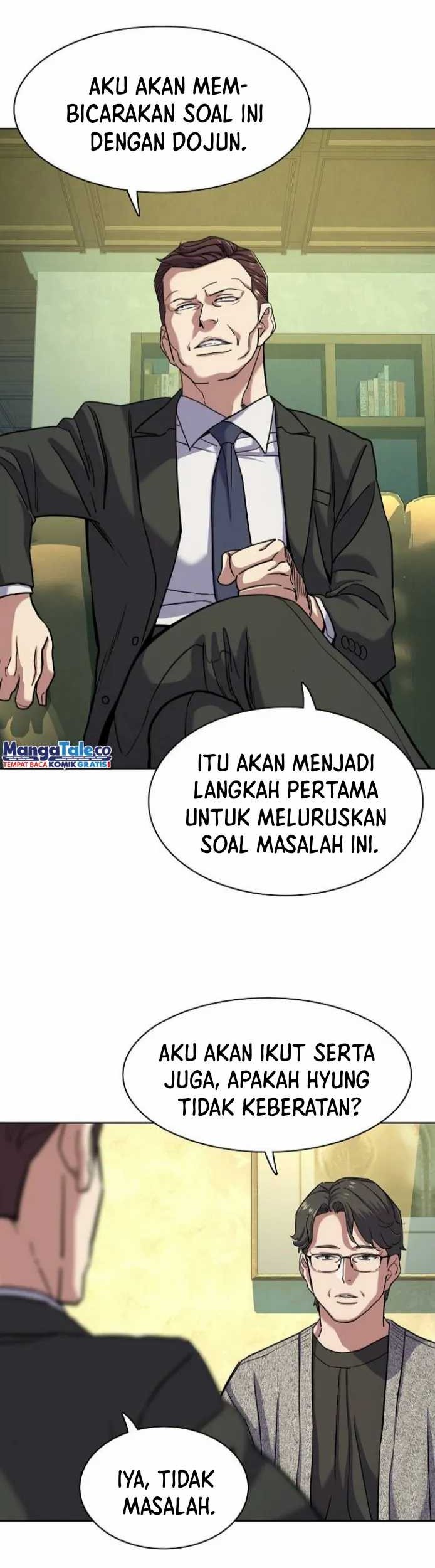 The Youngest Son Of A Rich Family Chapter 79 - halaman 26