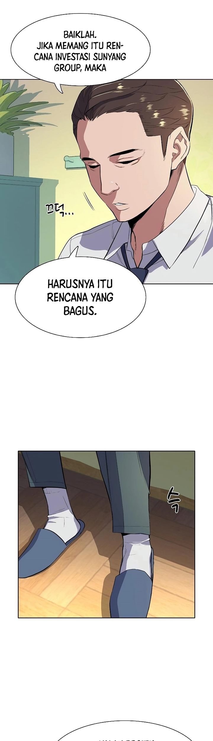 The Youngest Son Of A Rich Family Chapter 8 - halaman 6