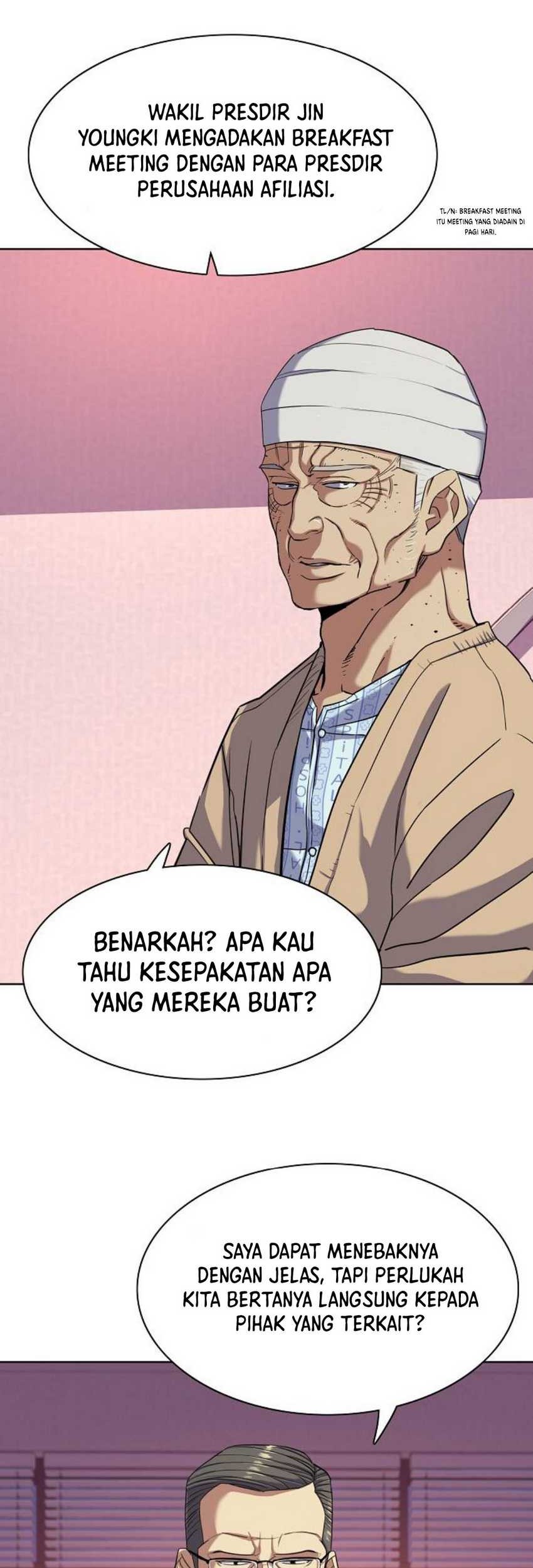 The Youngest Son Of A Rich Family Chapter 80 - halaman 8
