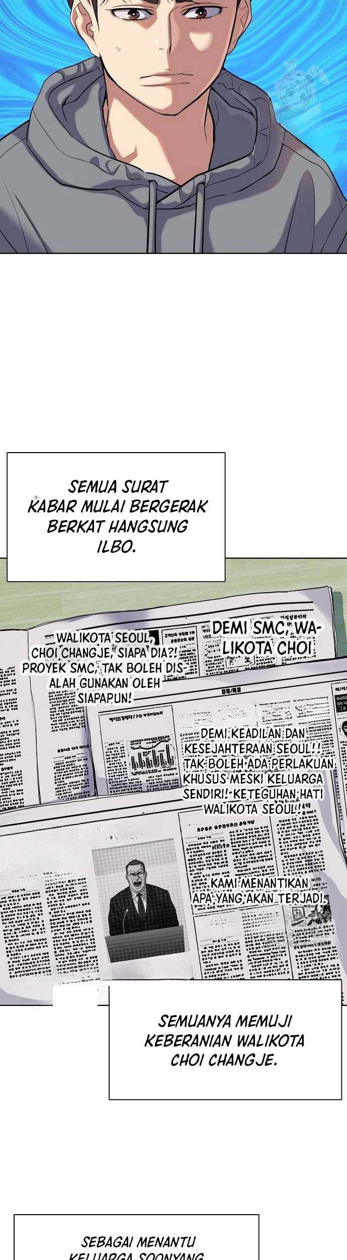 The Youngest Son Of A Rich Family Chapter 89 - halaman 21