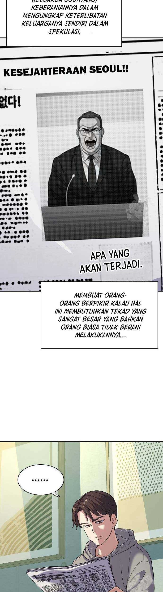 The Youngest Son Of A Rich Family Chapter 89 - halaman 22