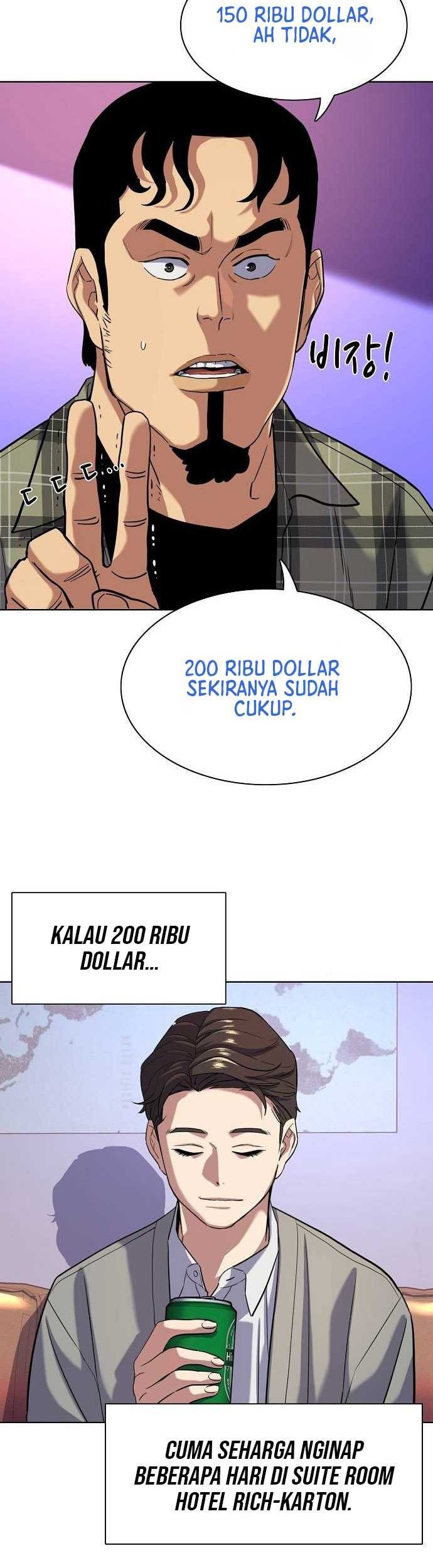 The Youngest Son Of A Rich Family Chapter 92 - halaman 15