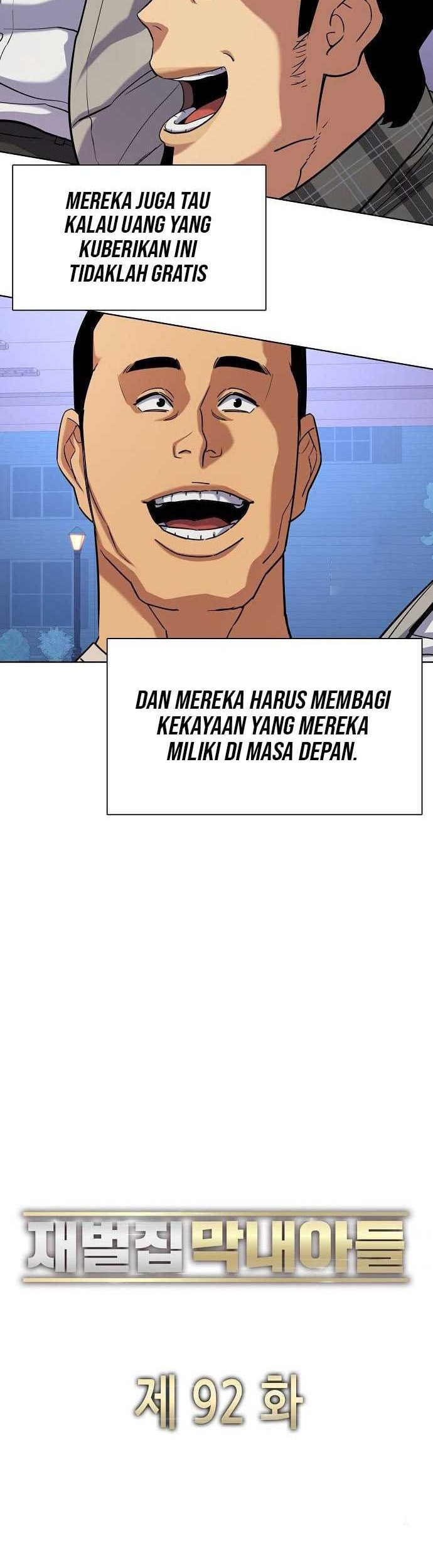 The Youngest Son Of A Rich Family Chapter 92 - halaman 21