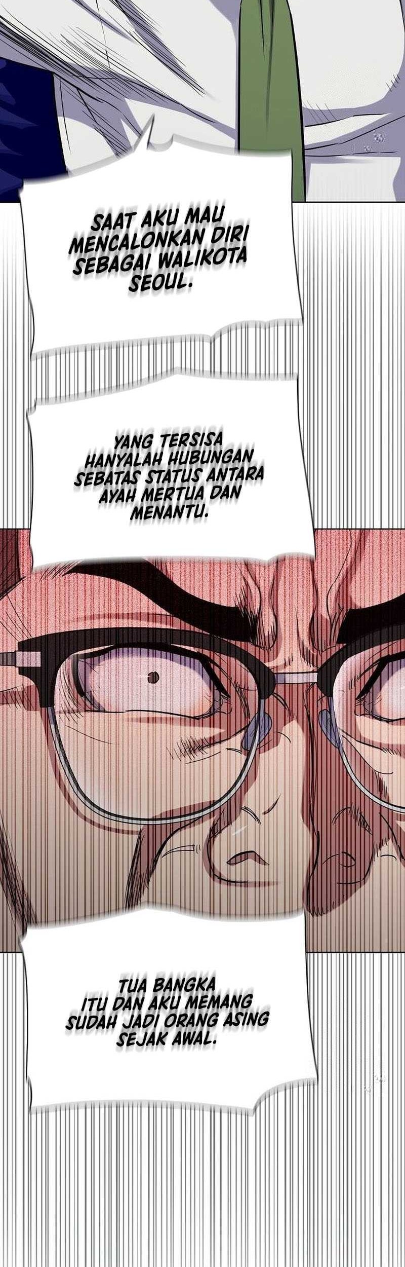 The Youngest Son Of A Rich Family Chapter 94 - halaman 47
