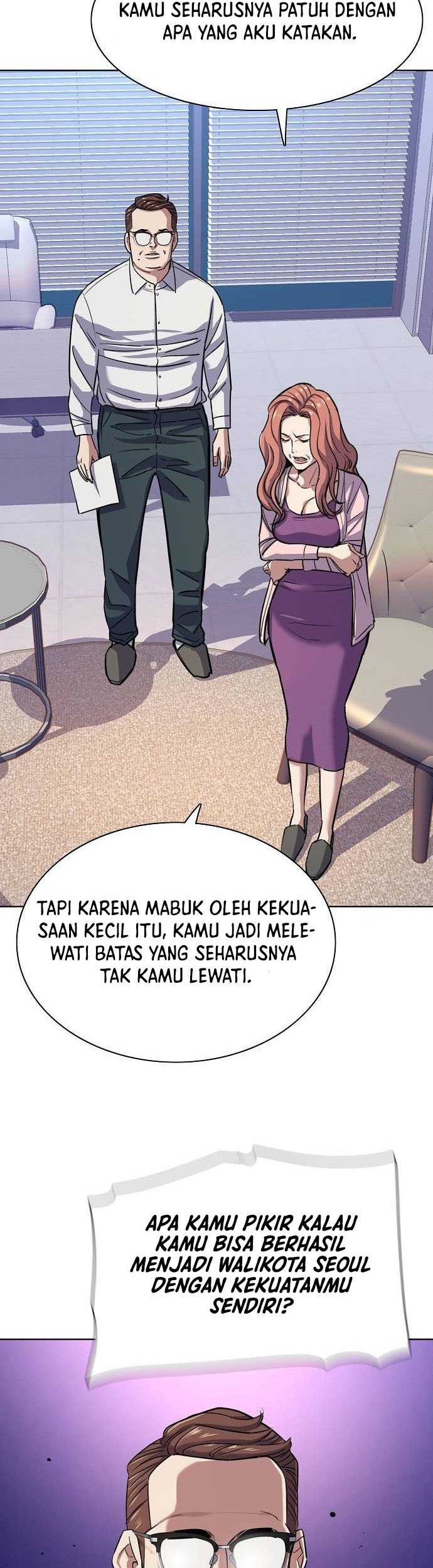The Youngest Son Of A Rich Family Chapter 95 - halaman 35