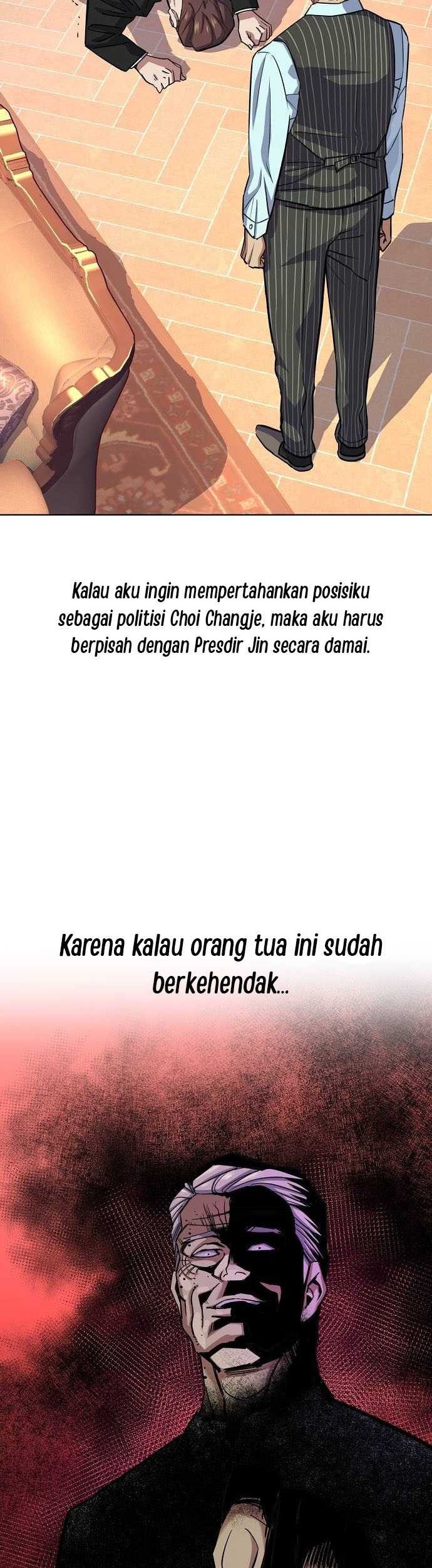 The Youngest Son Of A Rich Family Chapter 98 - halaman 47