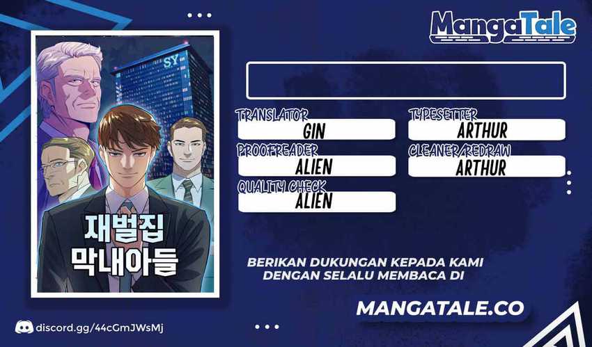 The Youngest Son Of A Rich Family Chapter 99 - halaman 1