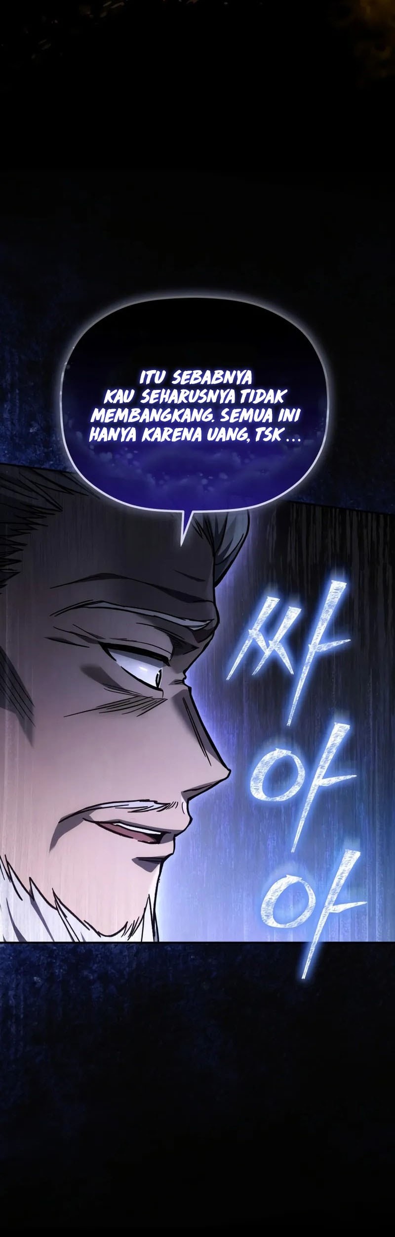 The Youngest Son of the Eunhae Merchant Group Chapter 1 - halaman 20