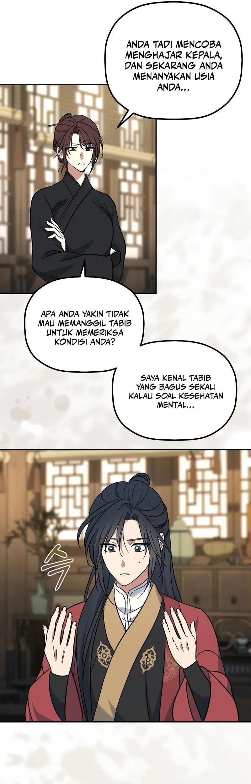 The Youngest Son of the Eunhae Merchant Group Chapter 1 - halaman 50