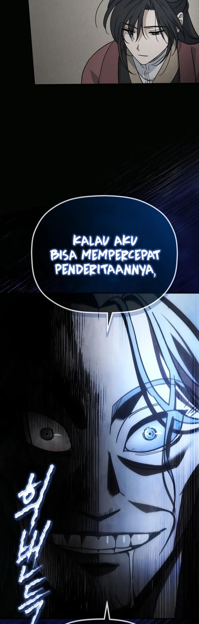 The Youngest Son of the Eunhae Merchant Group Chapter 1 - halaman 72