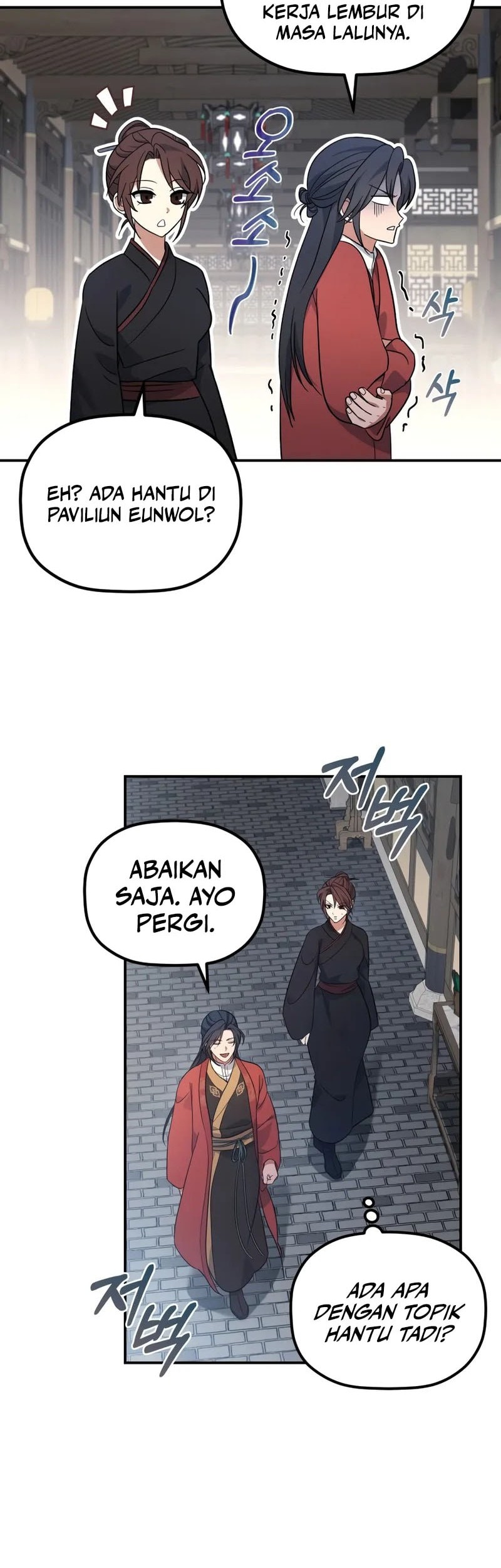The Youngest Son of the Eunhae Merchant Group Chapter 10 - halaman 15