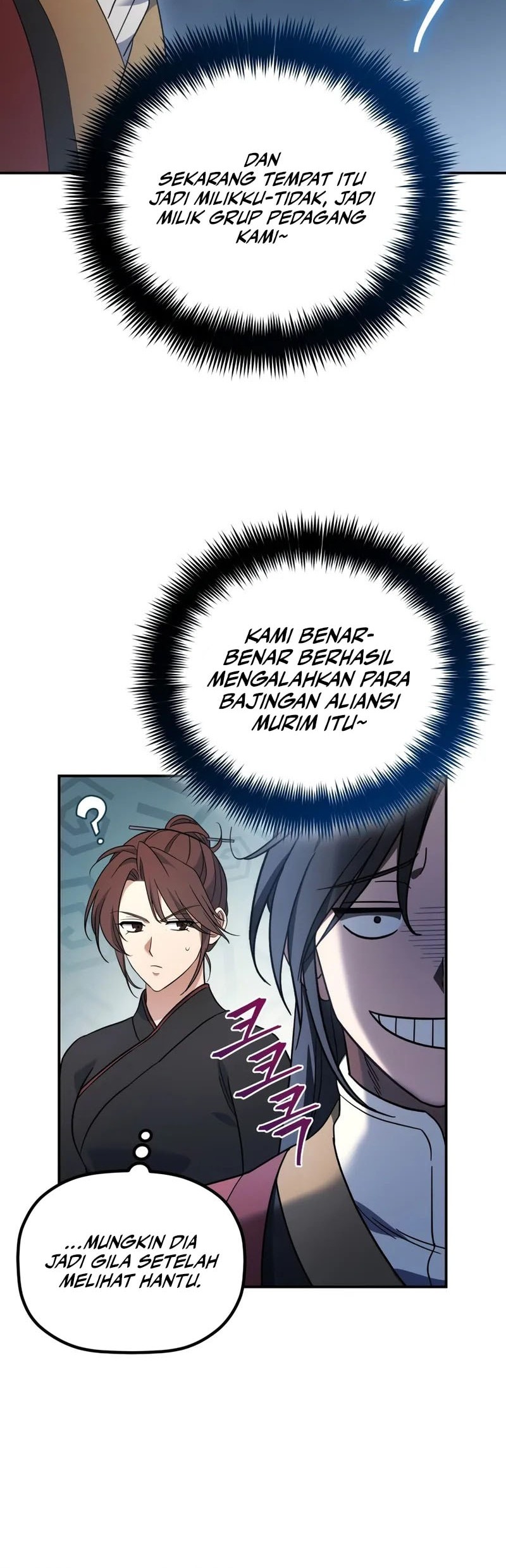 The Youngest Son of the Eunhae Merchant Group Chapter 10 - halaman 17