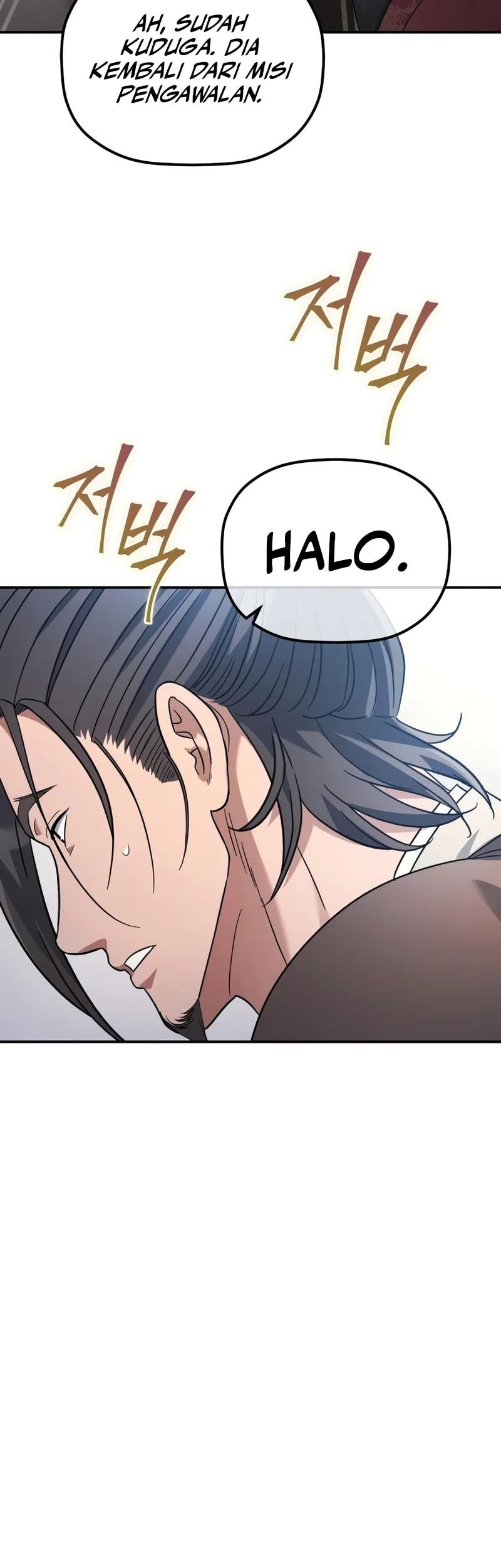 The Youngest Son of the Eunhae Merchant Group Chapter 10 - halaman 48