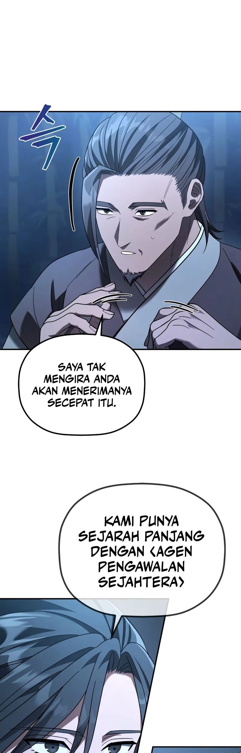 The Youngest Son of the Eunhae Merchant Group Chapter 11 - halaman 24