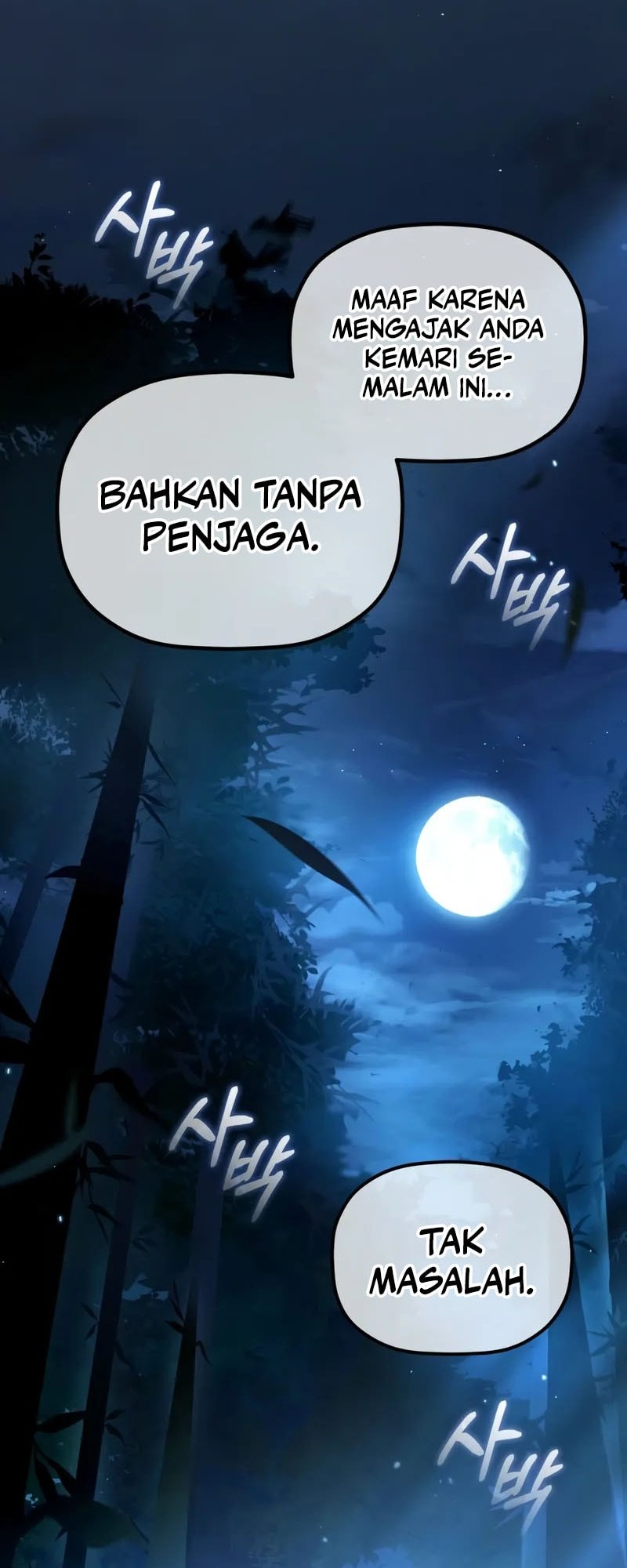 The Youngest Son of the Eunhae Merchant Group Chapter 11 - halaman 5