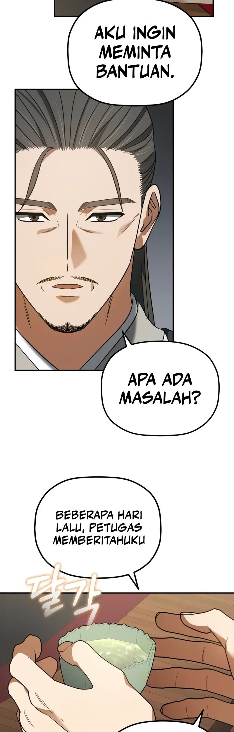 The Youngest Son of the Eunhae Merchant Group Chapter 11 - halaman 63