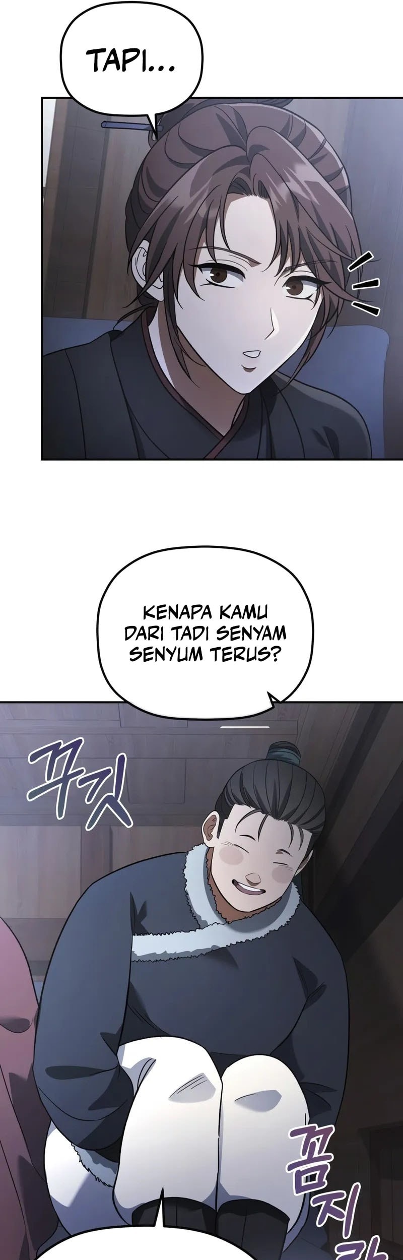 The Youngest Son of the Eunhae Merchant Group Chapter 12 - halaman 43