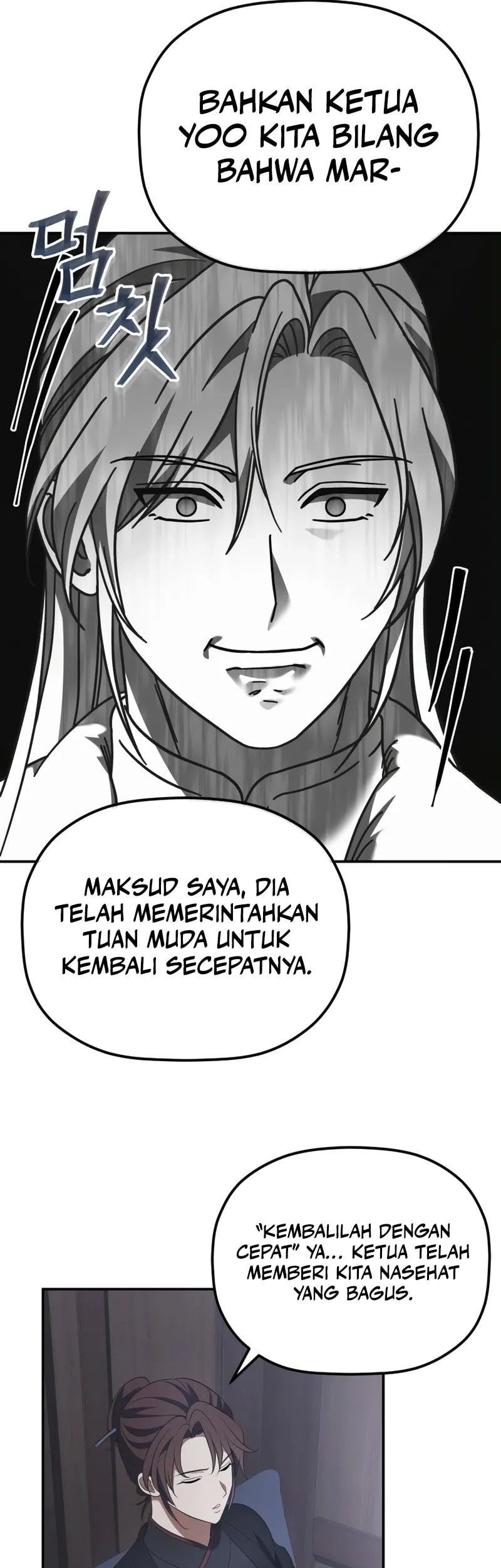 The Youngest Son of the Eunhae Merchant Group Chapter 12 - halaman 47