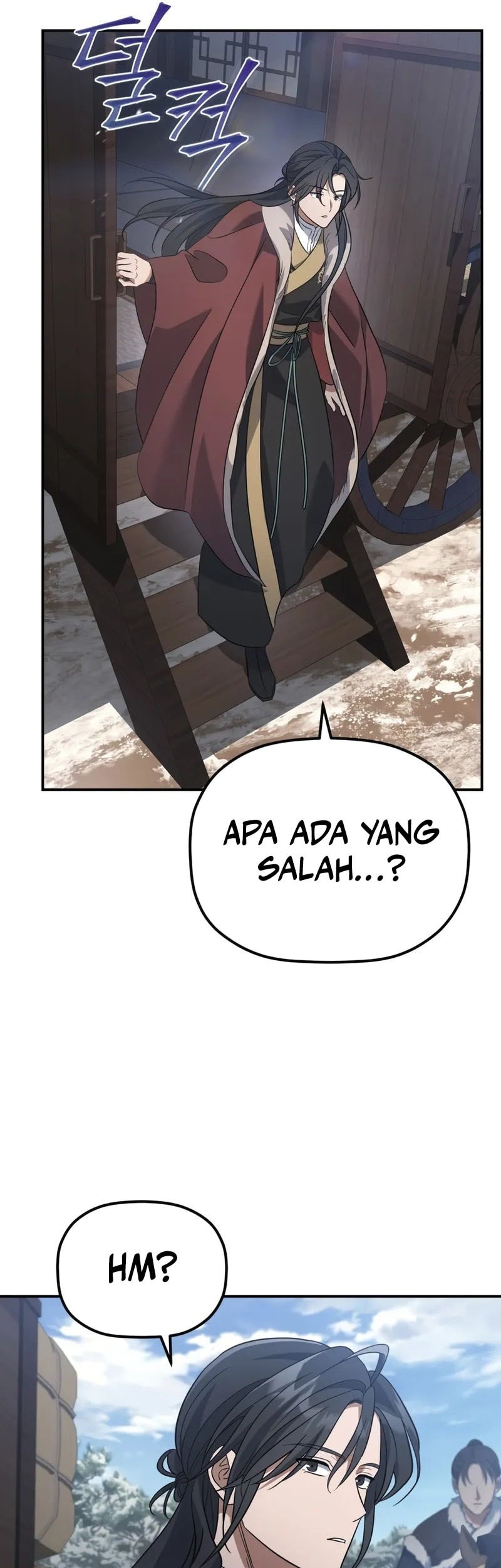 The Youngest Son of the Eunhae Merchant Group Chapter 12 - halaman 51