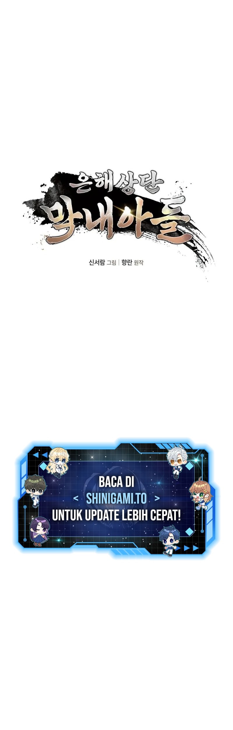 The Youngest Son of the Eunhae Merchant Group Chapter 13 - halaman 4