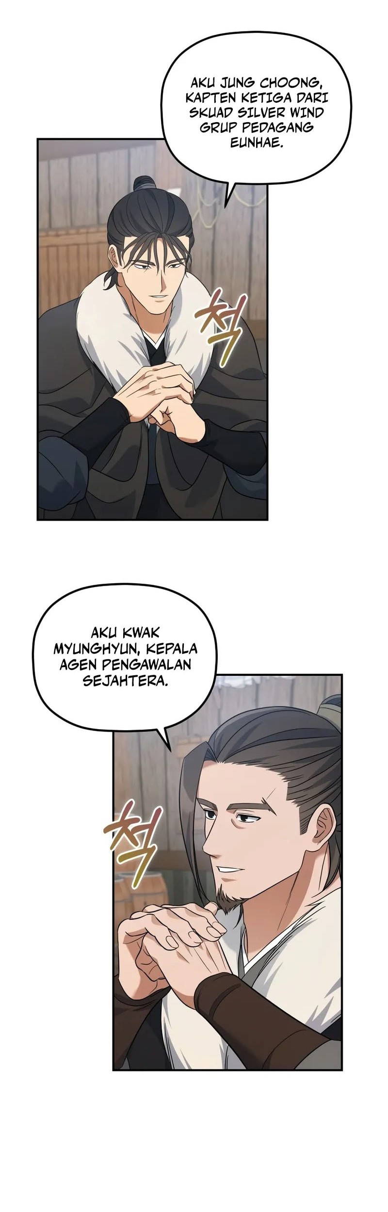 The Youngest Son of the Eunhae Merchant Group Chapter 13 - halaman 7