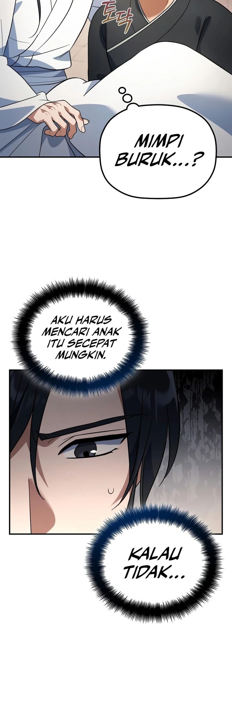 The Youngest Son of the Eunhae Merchant Group Chapter 15 - halaman 15