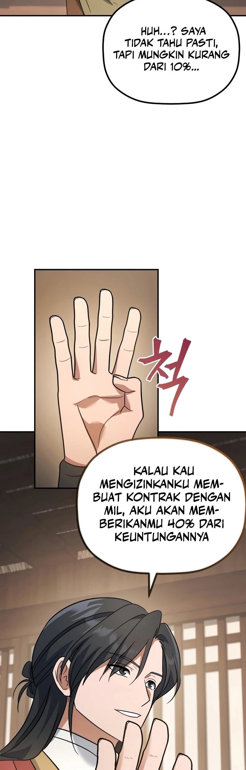The Youngest Son of the Eunhae Merchant Group Chapter 16 - halaman 39