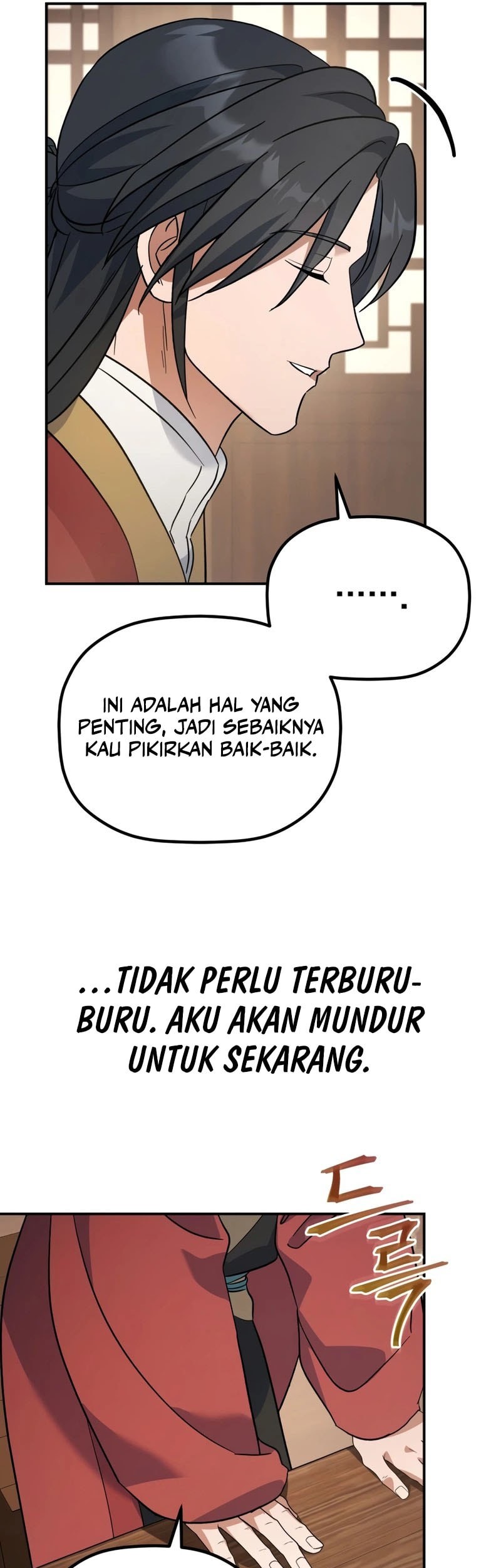 The Youngest Son of the Eunhae Merchant Group Chapter 16 - halaman 42