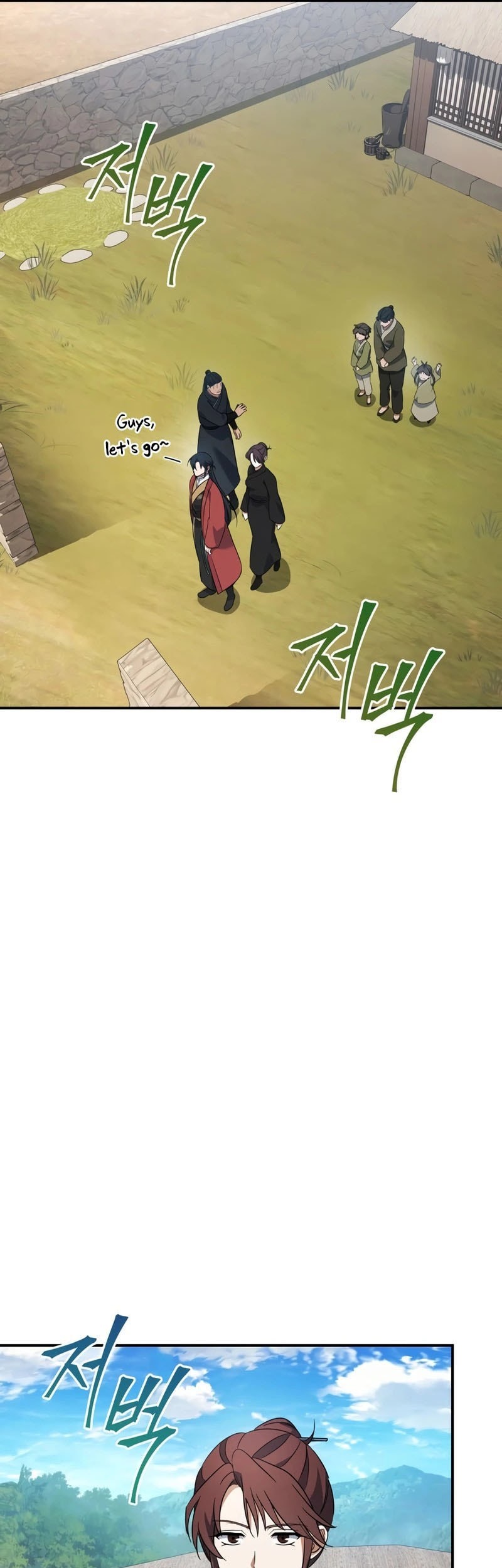 The Youngest Son of the Eunhae Merchant Group Chapter 16 - halaman 46