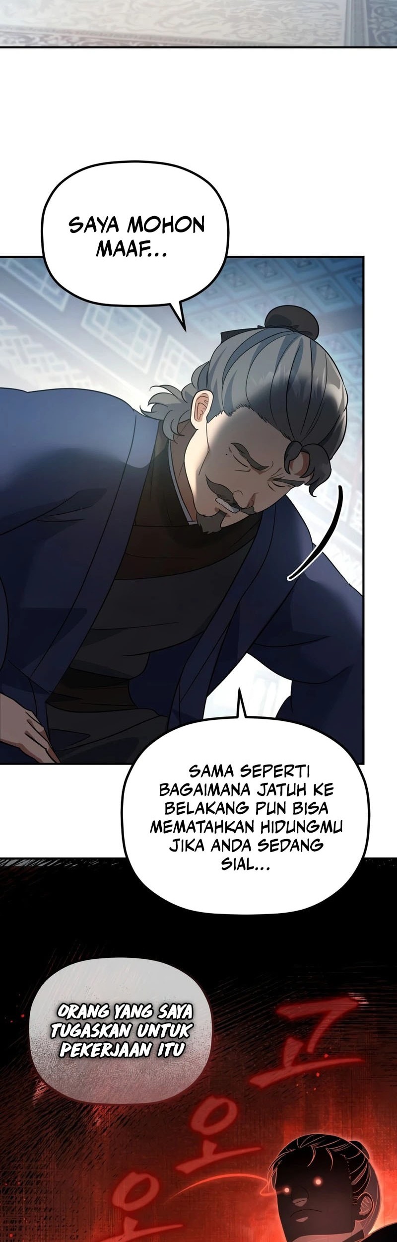 The Youngest Son of the Eunhae Merchant Group Chapter 16 - halaman 51