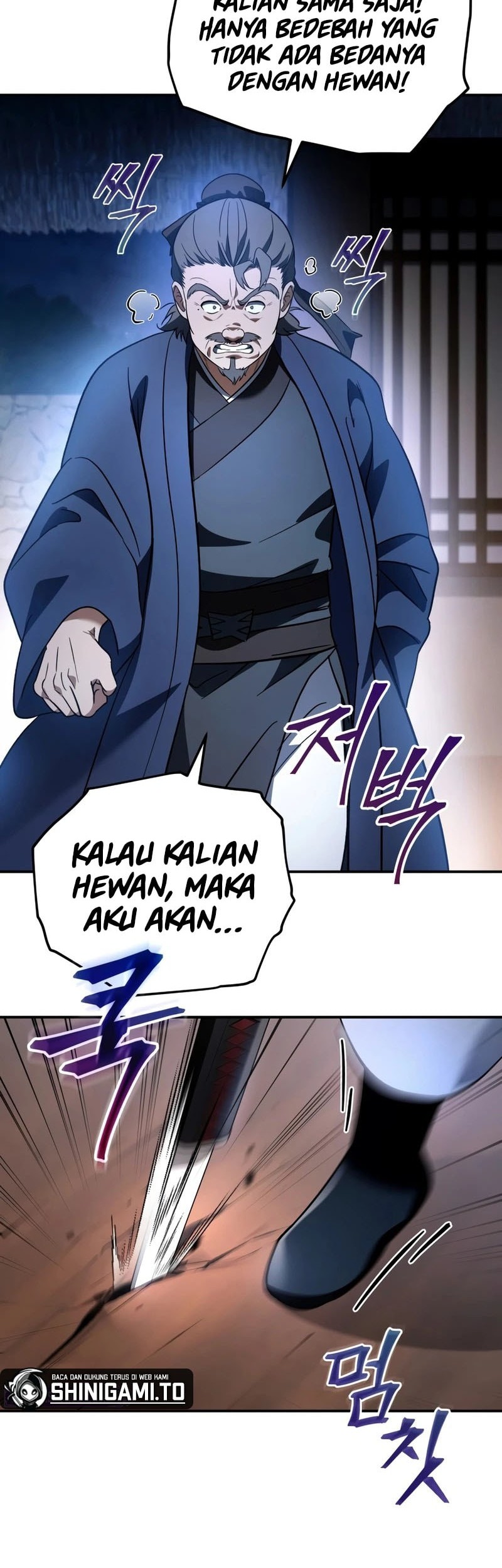 The Youngest Son of the Eunhae Merchant Group Chapter 17 - halaman 34