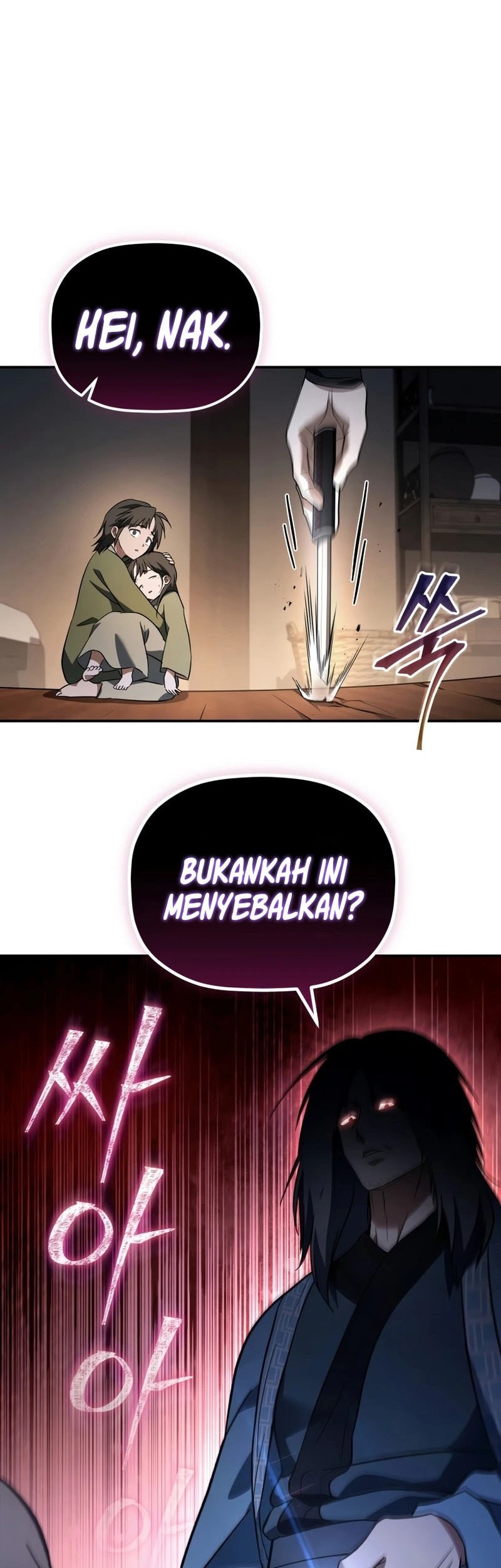 The Youngest Son of the Eunhae Merchant Group Chapter 17 - halaman 36