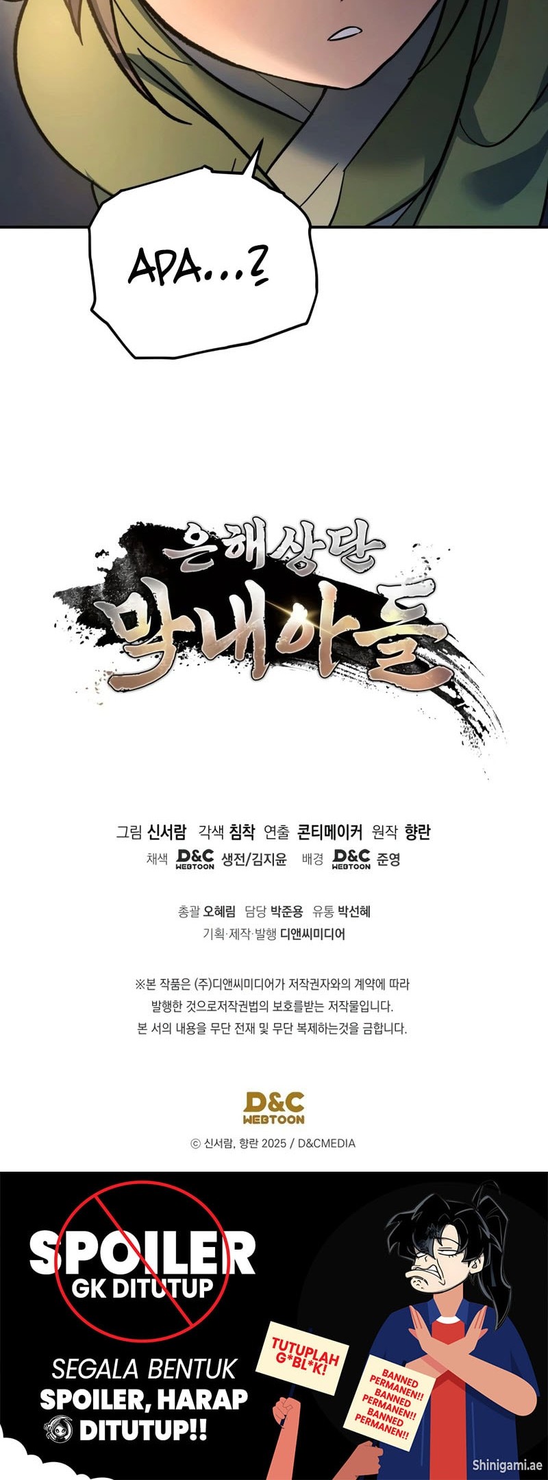 The Youngest Son of the Eunhae Merchant Group Chapter 17 - halaman 62
