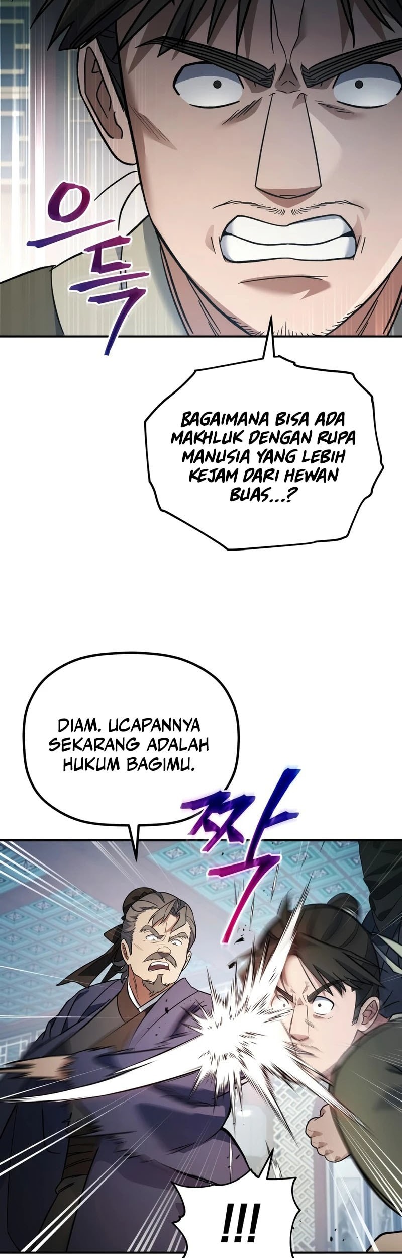 The Youngest Son of the Eunhae Merchant Group Chapter 18 - halaman 20