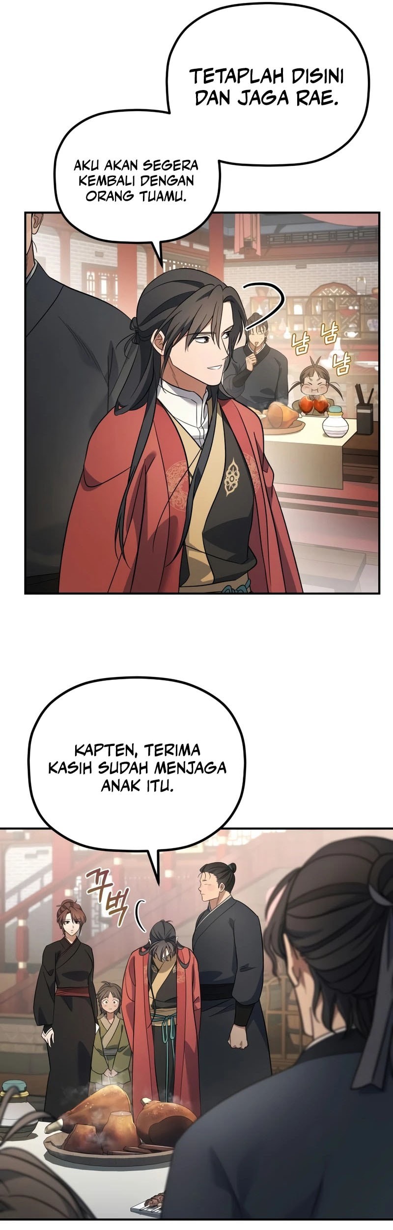 The Youngest Son of the Eunhae Merchant Group Chapter 18 - halaman 6