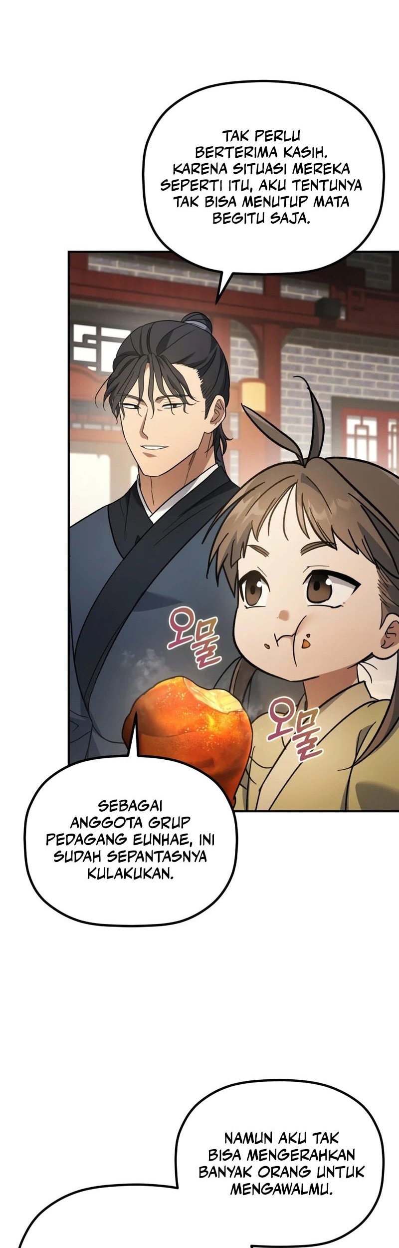The Youngest Son of the Eunhae Merchant Group Chapter 18 - halaman 7