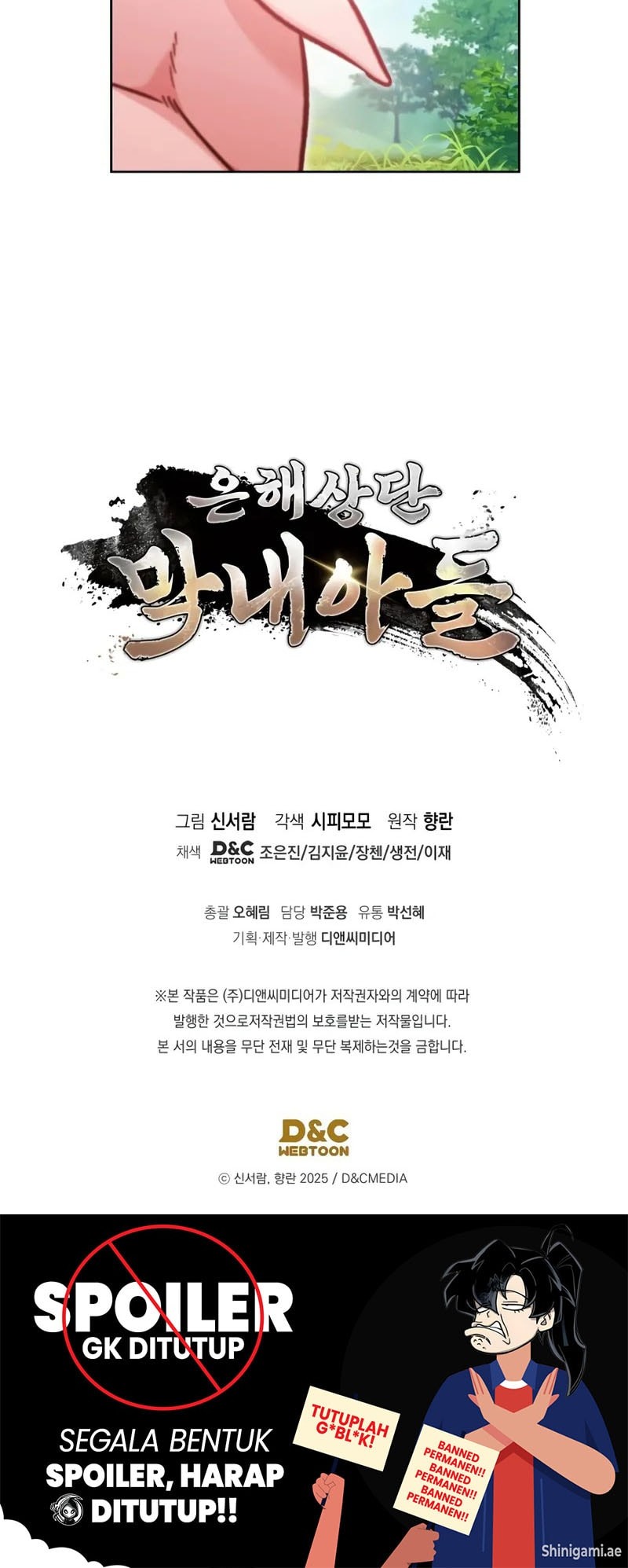 The Youngest Son of the Eunhae Merchant Group Chapter 2 - halaman 68
