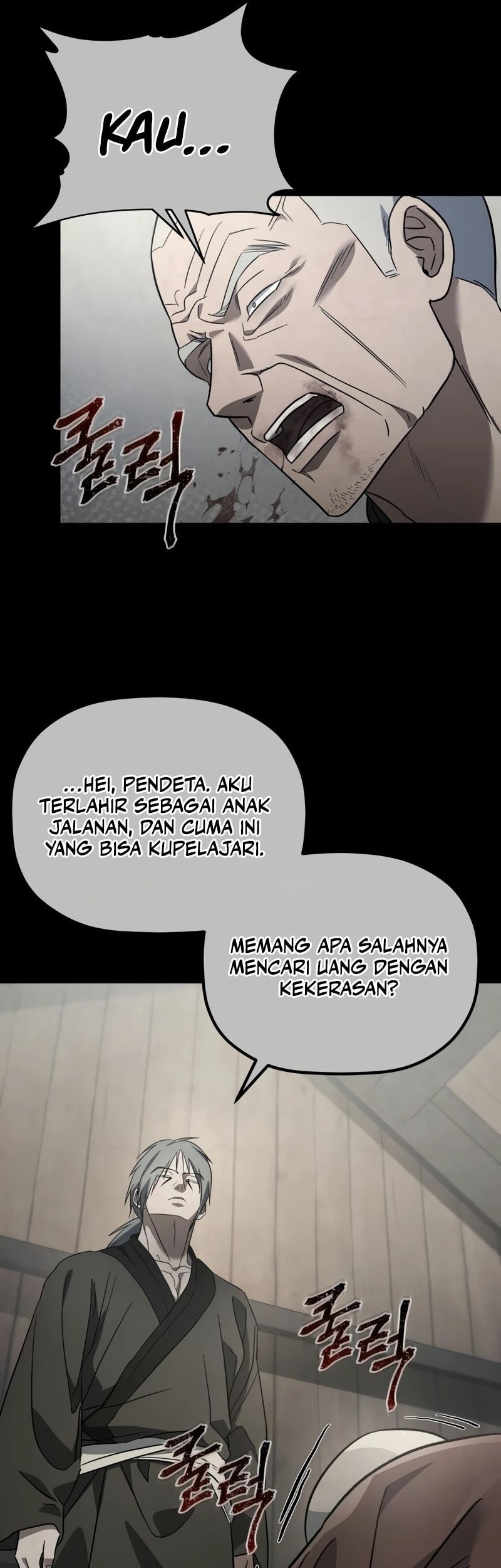 The Youngest Son of the Eunhae Merchant Group Chapter 20 - halaman 18